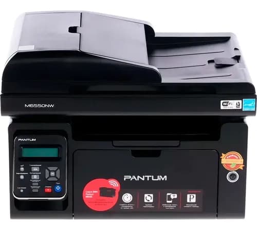 Impresora Multifunción Monocromática Pantum M6550nw Con Wifi Negro