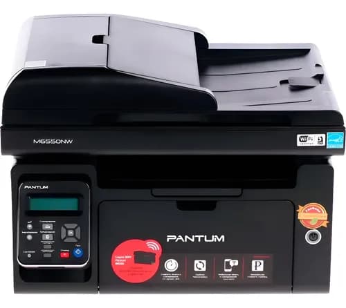 Impresora Multifunción Monocromática Elgin Pantum M6550nw Co Negro