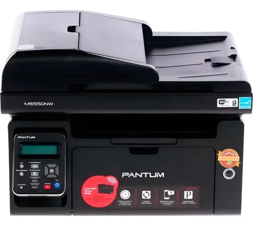 Impresora Multifuncion Monocromatica Elgin Pantum M6550nw Wi Negro